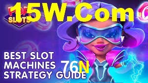 Secure Login 76N