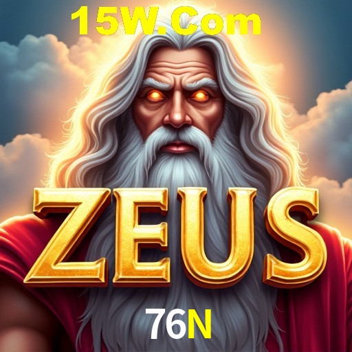 76N Login