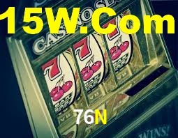 Basketball Betting 76N