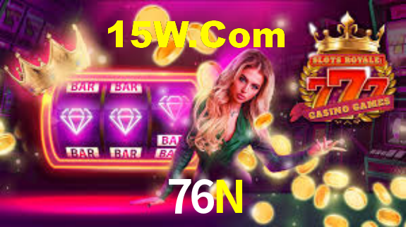 76N App Interface